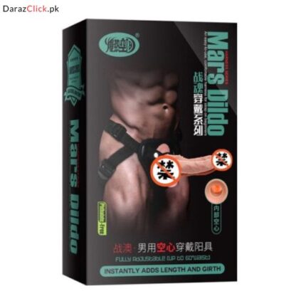 Men’s Strap on Realistic Dildo
