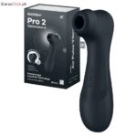 satisfyer-pro-2-gen-3-clit-stimulator-in-pakistan